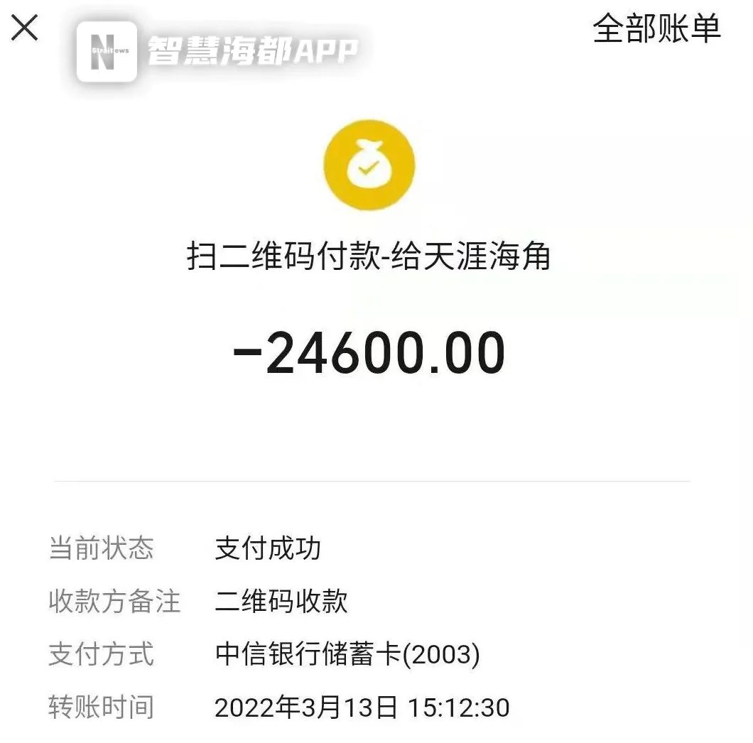 mmexport786f57955f0222e2481c5f9f7d318d1b_1653305260272.jpeg