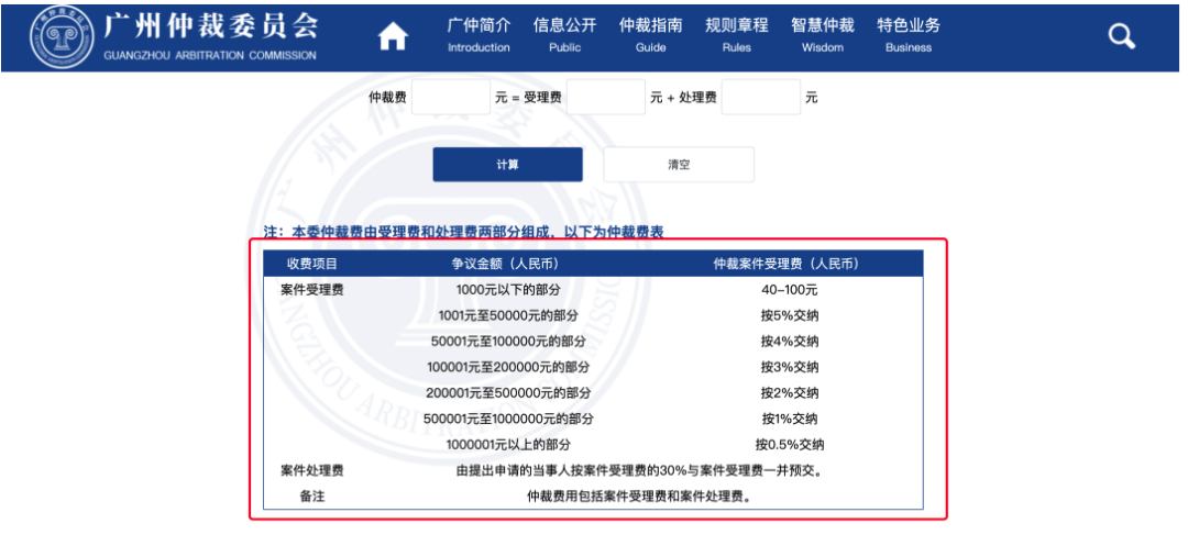 mmexport248cf207aa1f7b7bfc0d5a08f4deafd1_1653387931730.png