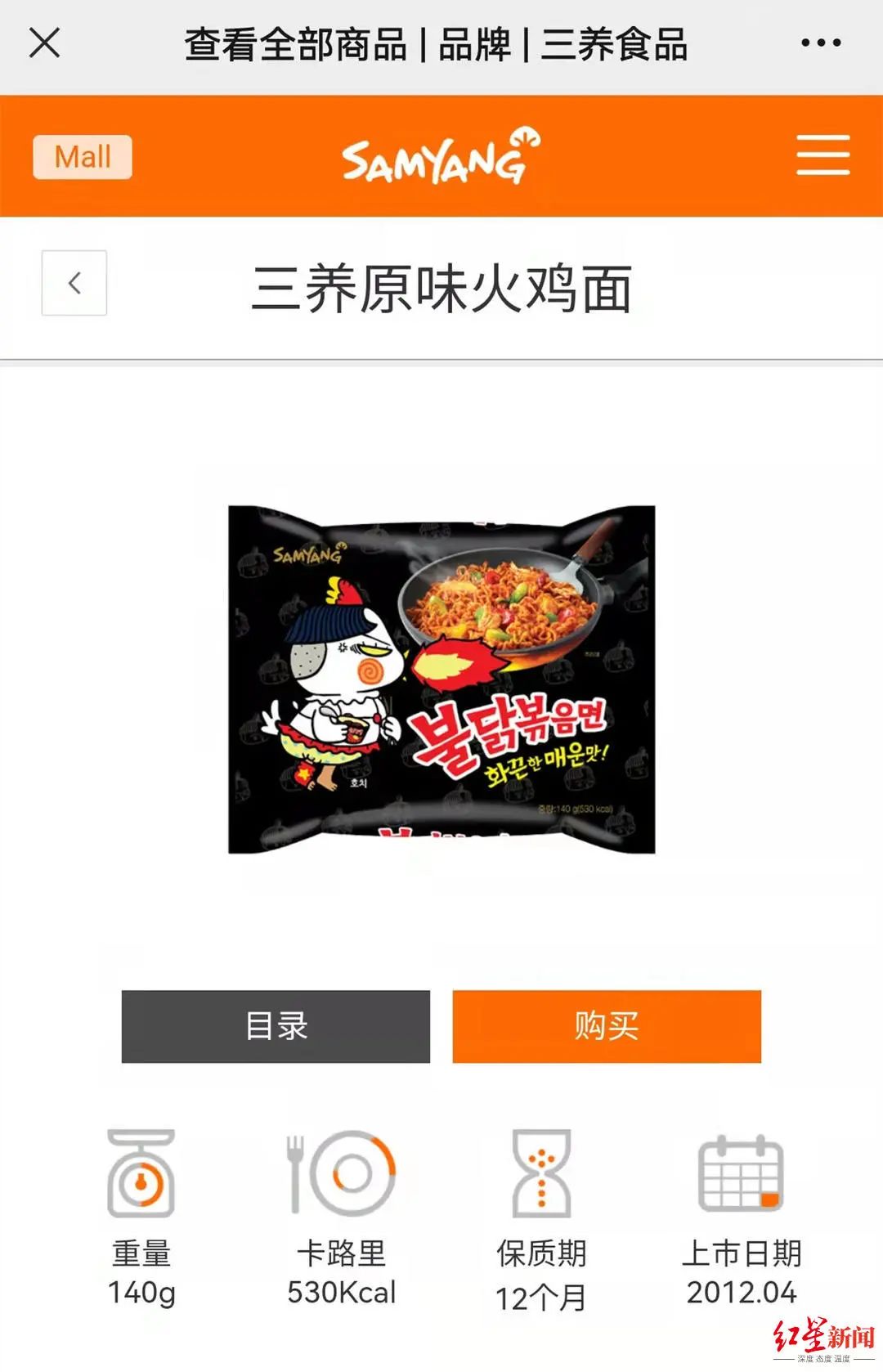 mmexport1eb676f7de15c6e534a5bca860b8aa43_1653388271708.jpeg