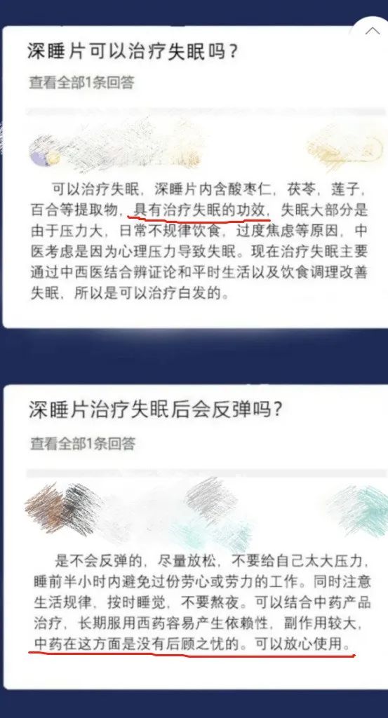 mmexport505c1b487b763e2179b0658cfd569c70_1653392999012.jpeg