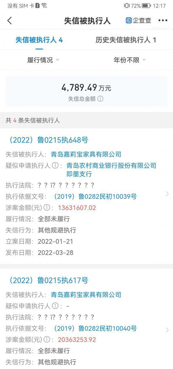 mmexport2c0ca4a073418f7aa879e58550380387_1653395746329.jpeg