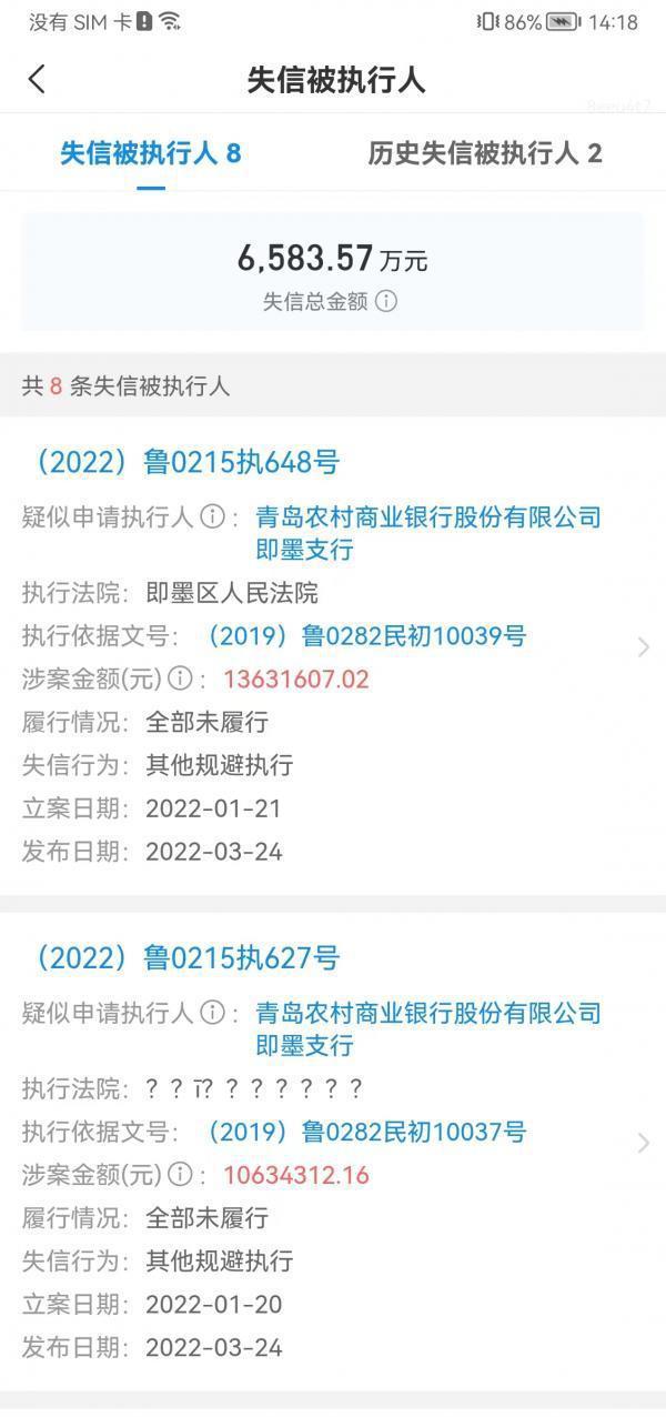 mmexport18b8341e0601edc17fcc4351d811602e_1653395906114.jpeg