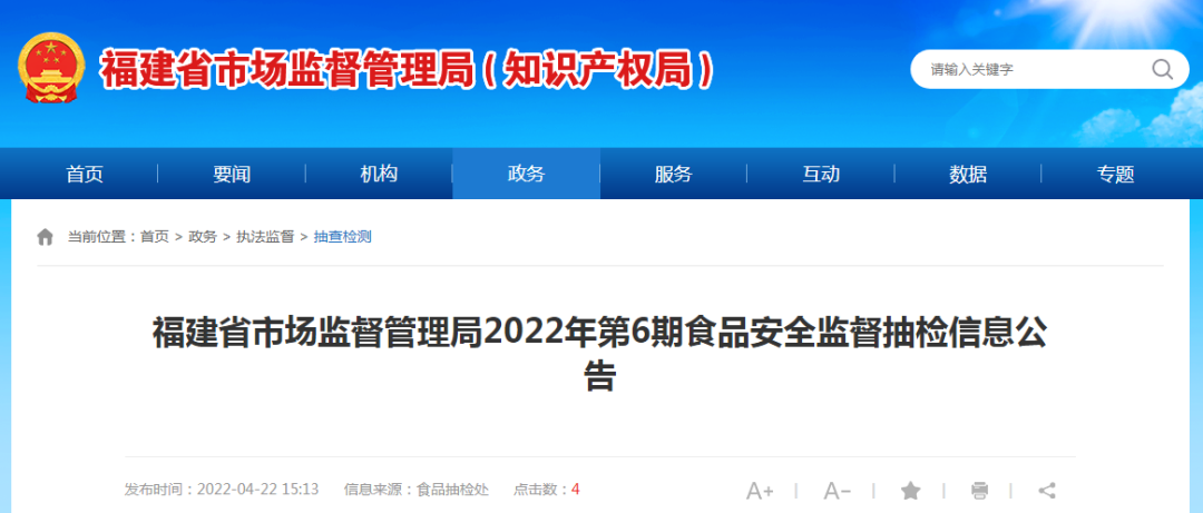 mmexport67fa9c16a77d9ce0db87f6f681e58a6b_1653396102517.png