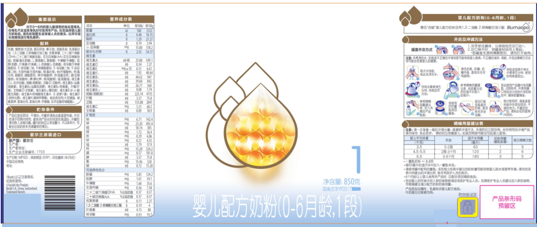 mmexportcb993ed6c08358705a5dade079540c06_1653396880916.png