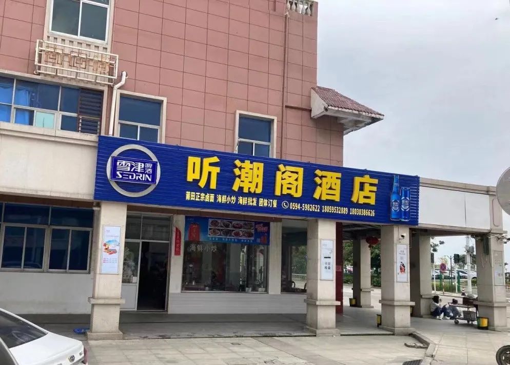 mmexport171199160e54e5f26fa0e05f72fc2906_1653397116790.jpeg