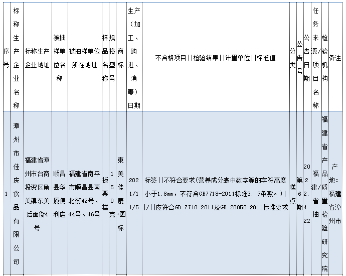 d8592d2c2abecfb82e9914a70a9b8b6.png