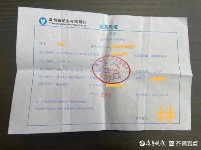 mmexport8cf8cf7cc5aa4c60119420e81bf3b028_1653445314393.jpeg