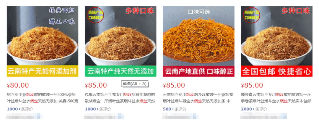 微信图片_20220607094424.png