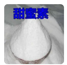 6.png