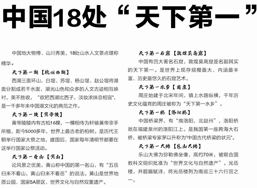 94-1.jpg
