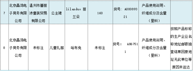 图2.png