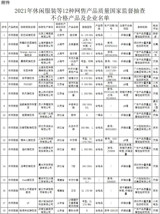 图1.png