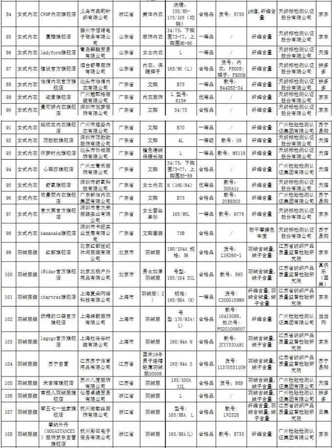 图5.png