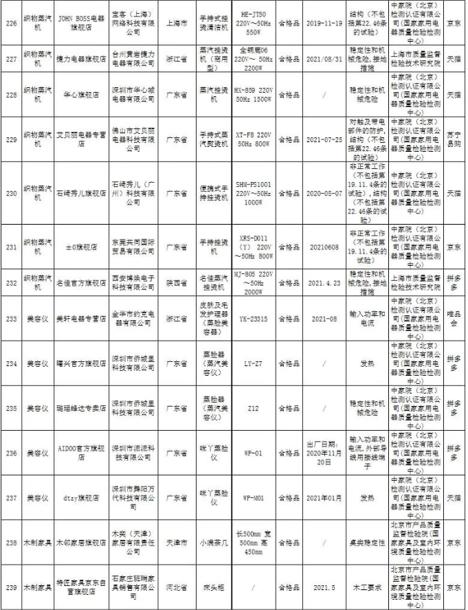 图15.png