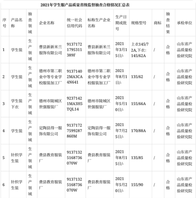 图2.png