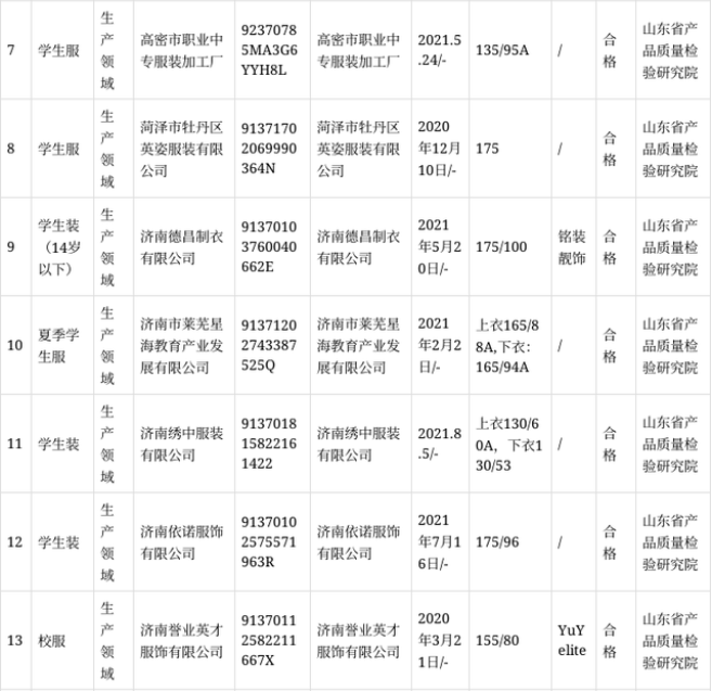 图3.png