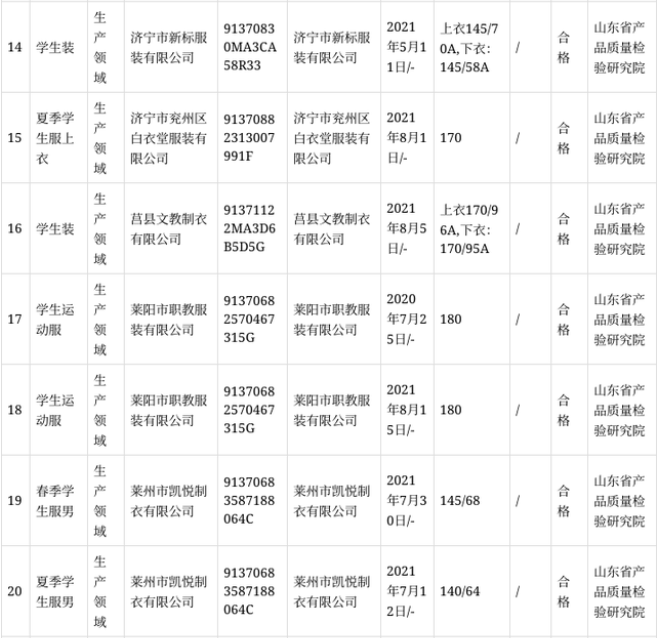 图4.png