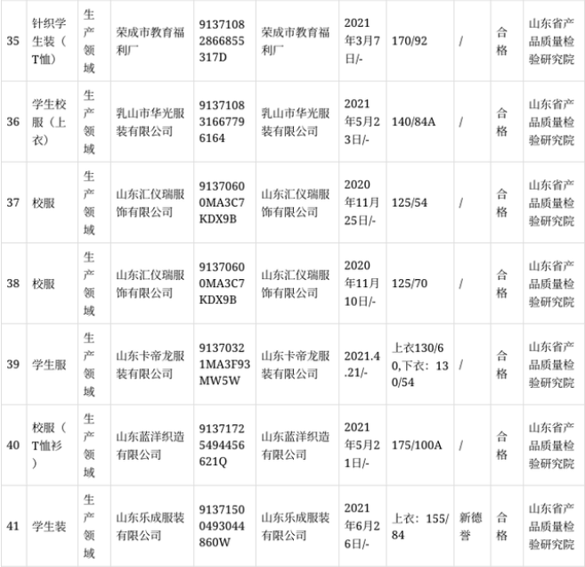 图7.png