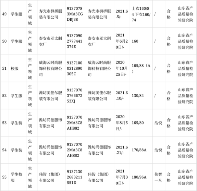 图9.png
