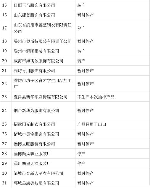 图12.png