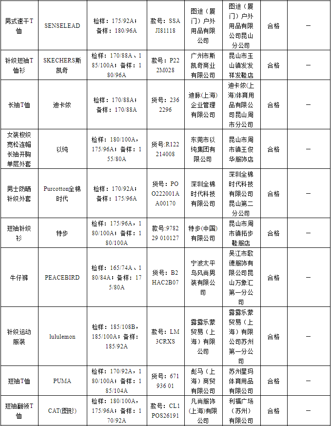 图4.png