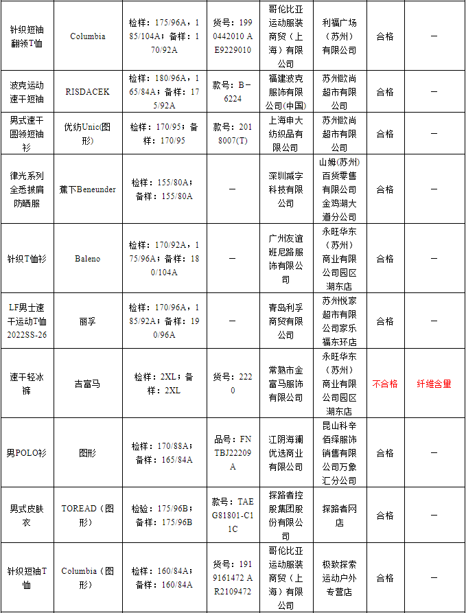 图5.png