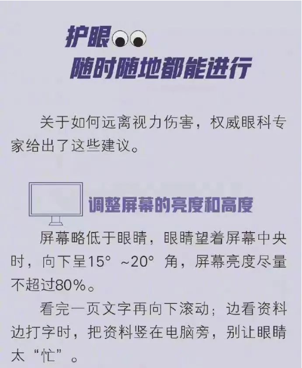 1669169959544660.png 3-3.png