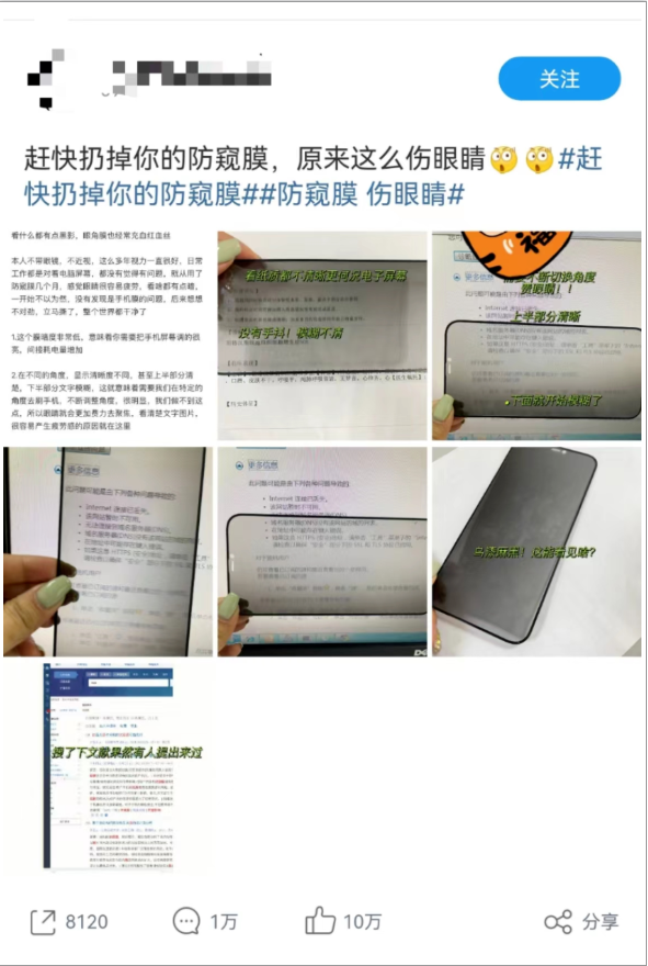 1669170258429945.png 3-2.png