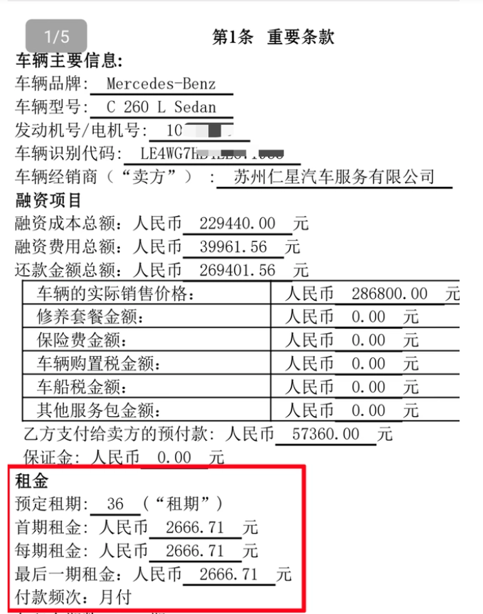1669257561677711.png 3-3.png