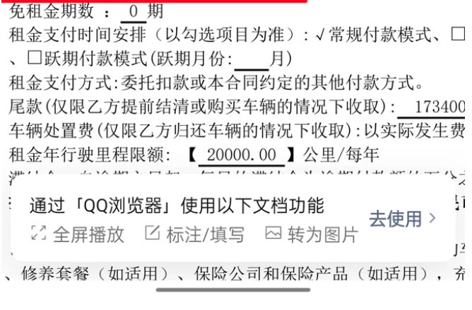 1669262003821897.png 3-4.png