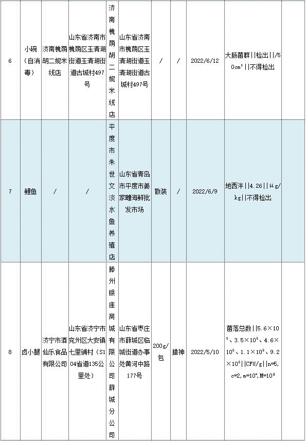 1669347667188693.png 1-4.png