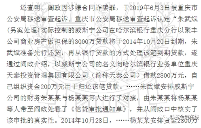 1669687462604591.png 2-1.png