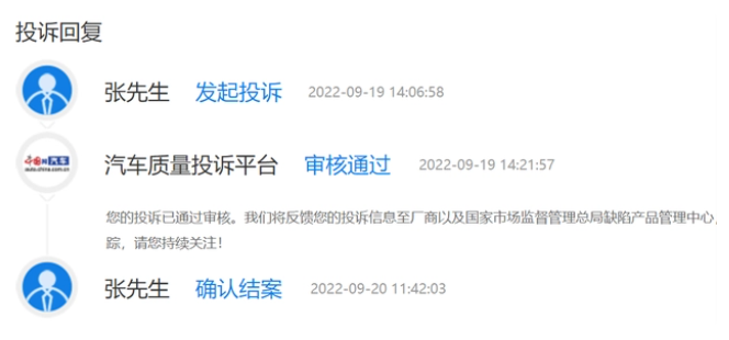 1669963290643900.png 1-2.png