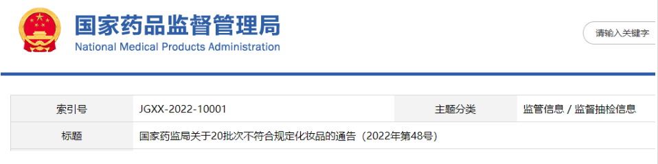 1670551511141339.png 2-1.png