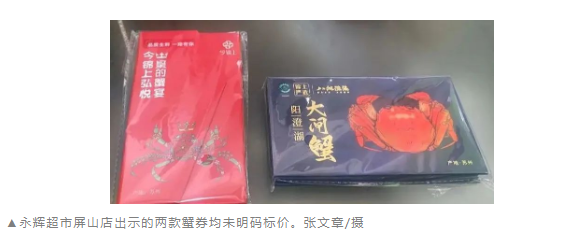 1670919860609327.png 3-3.png