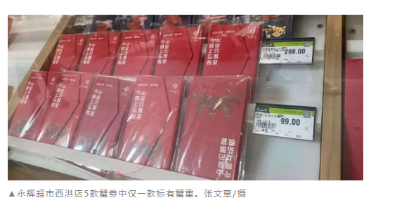1670919904559439.png 3-4.png