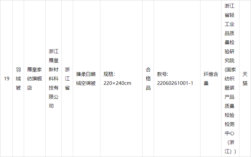 1671159412655655.png 3-9.png