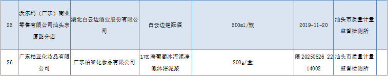 1671413047412796.png 2-4.png