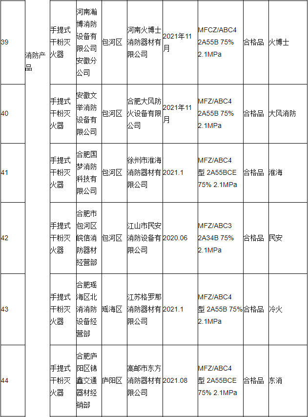 1672213788849940.png 1-11.png