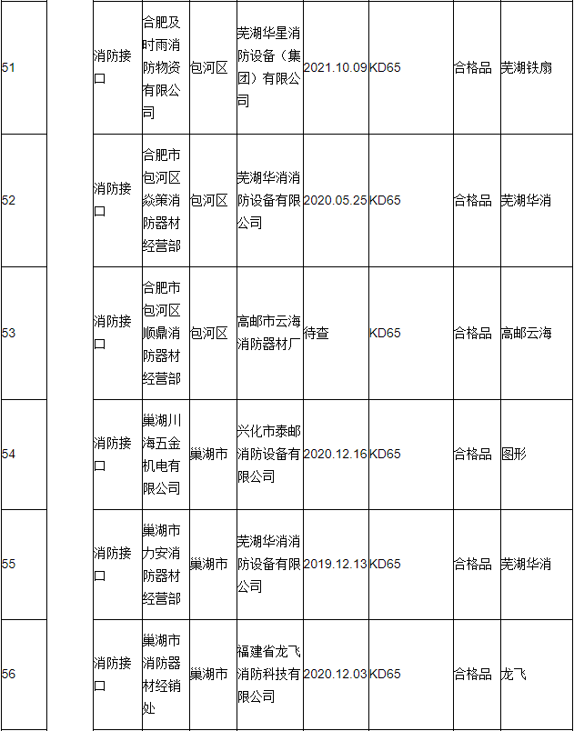 1672213795998612.png 1-13.png