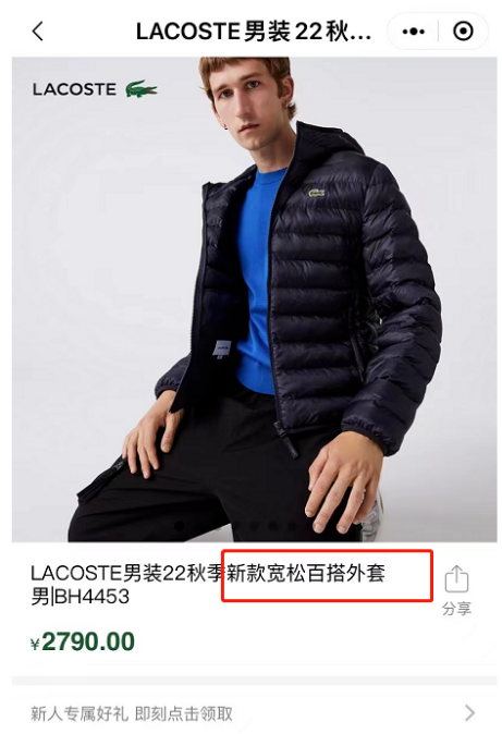 1672711596523922.png 2-3.png