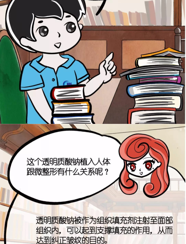 2-3.png