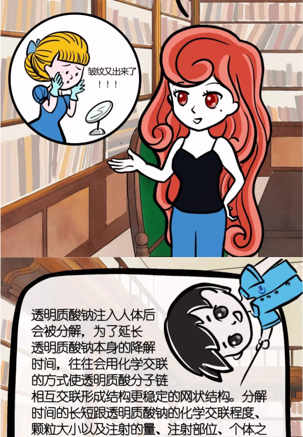 2-5.png