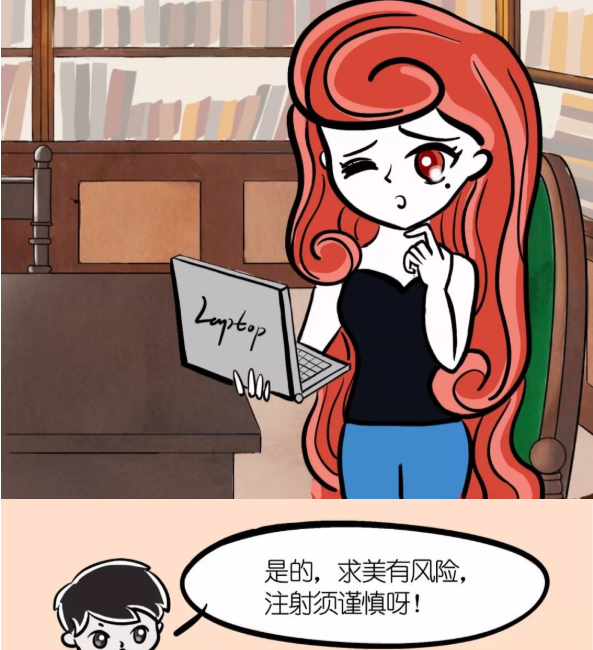 2-8.png