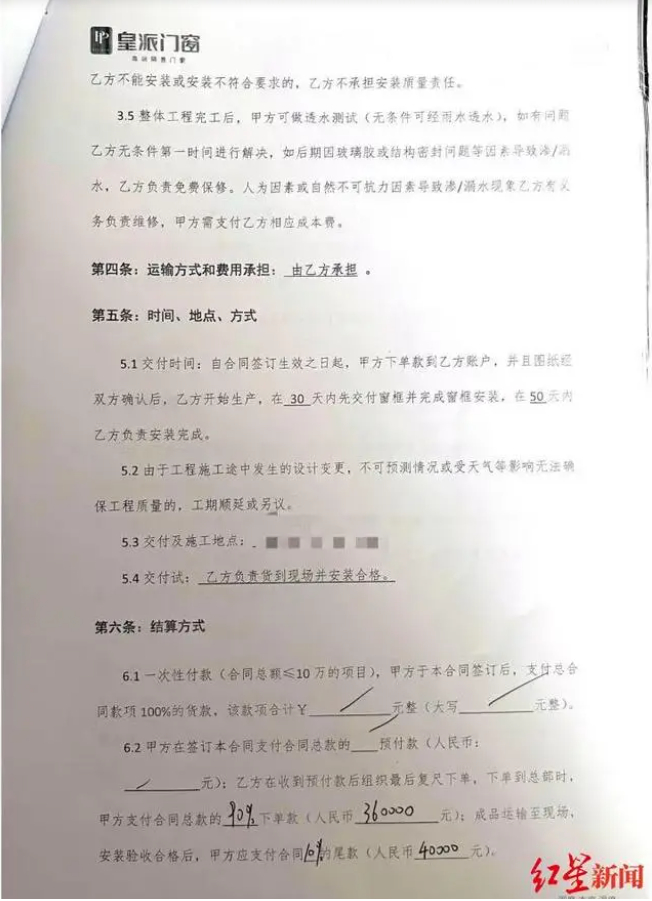 1675218587546131.png 3-3.png