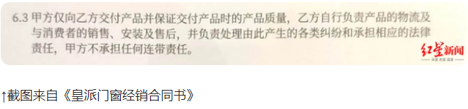1675218617171656.png 3-4.png
