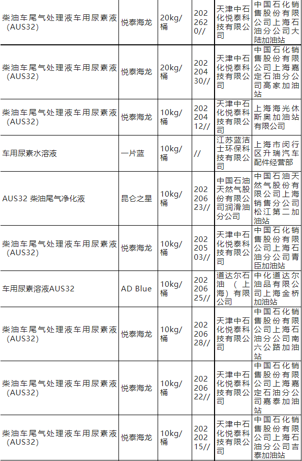 1675317996303337.png 3-9.png