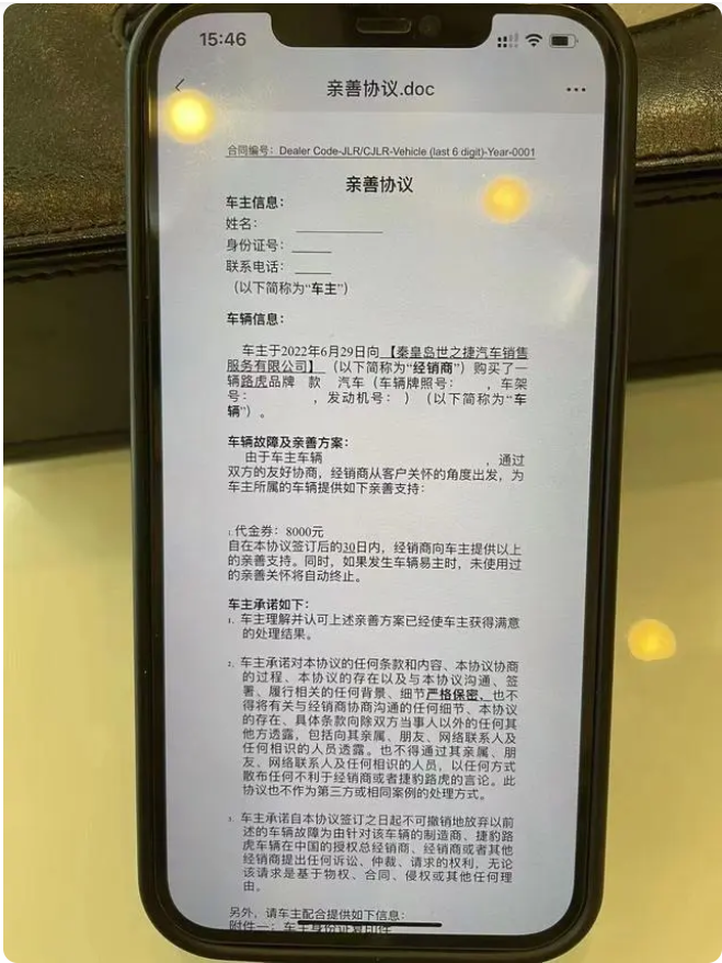 1675739868541542.png 1-2.png