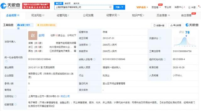 1675906659358758.png 2.9 1-4.png