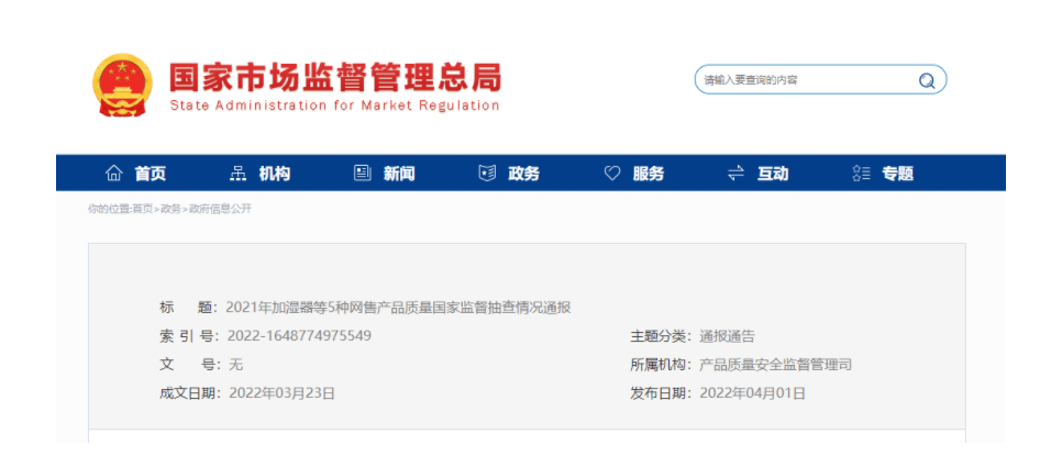 1676007971453948.png 1-1.png